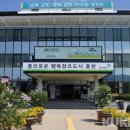 농업회사법인(주) 강원임산 이미지