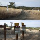 양운우체국 이미지