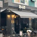 지 라운지(582) 이미지