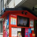 호은컴퍼니