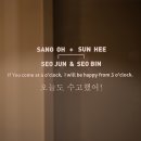 알파수원 이미지