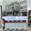 개항로91 티스토리