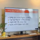 SP-5C22 | 2025. 4. 19_ 2025년 4월 열정데이 참석 후기!