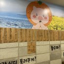 정육육