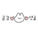 덕천스카이빌딩 이미지