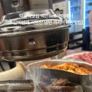 백선화로구이 이미지