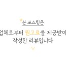LX22풀빌라리조트 이미지