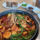 속초 오리고기 맛집 | 설악 한화리조트 근처, 닭볶음탕 후기 | 가조오리숯불구이