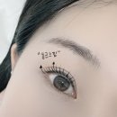아름다온 왁싱&속눈썹
