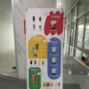 베러먼데이 평택고덕삼성점 | 베러먼데이 평택고덕삼성점 / 저렴한 고덕카페 / 고덕동카페 / 평택 카페 / 평택야외카페