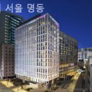 목시 서울 명동 이미지