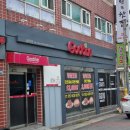 굽네치킨 대구진천점 이미지