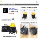 기프트컴퍼니 네이버블로그