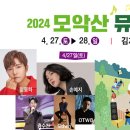 힐링뮤직마켓