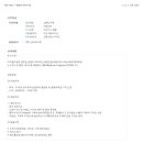 (주)디지털다임 이미지