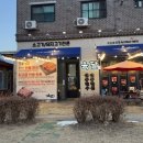 씨유 아산둔포테크노점 | 아산 둔포 테크노밸리 삼겹살 맛집 단체회식 추천 육달