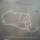 백제의 성 검단산성