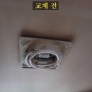 갑을오토텍 사원 아파트 이미지