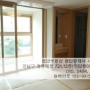 아이뷰뷰 이미지