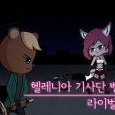 （주）정정당당 이미지