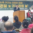 제일정보 이미지