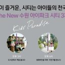 수원-1152 이미지