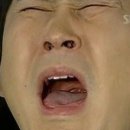 원기옥 이미지