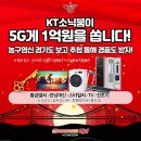 영신식품 뉴스엔