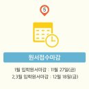 스쿨피아 이미지