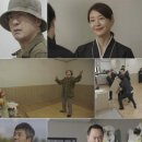 대운 이미지