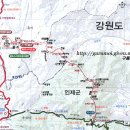 북설악상봉-미시령- 신선봉-마산봉등산 정보<산행지도> 이미지