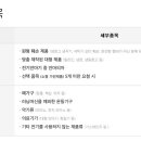 갈현2동 주민센터 이미지