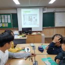 웅포중학교 이미지