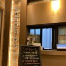 아쿠아모텔 이미지