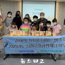 새하늘 지역아동센터 이미지