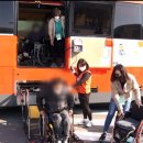 사회적협동조합 아라모아