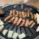 맛있는고깃집 | 창원 상남동 맛있는고기에솜씨를더하다 고깃집 맛집 방문 후기