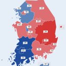 김선형 세무사 이미지