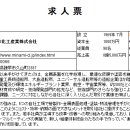 미나미글로벌 이미지