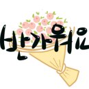 케이티수학교습소