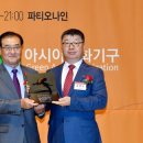 그랜드환경 이미지