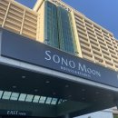 대명 게임랜드 이미지