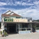 곡성-262 이미지