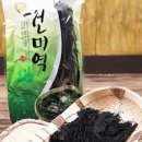 유창수산 이미지