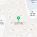 군산시-00011 네이버블로그