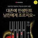 미미마라