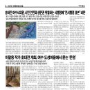 강구종합정비 이미지