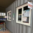 안양보건지소 이미지