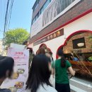 촌장 | 성수동 가츠동 맛집 수북동 윤경양식당ㅣ촉촉 가츠동 vs 촌장님 특식 비교 후기