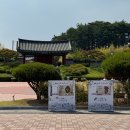 강릉화폐전시관 | 강릉 놀거리 추천! 강릉 오죽헌과 강릉화폐전시관, 여행코스 완벽 가이드